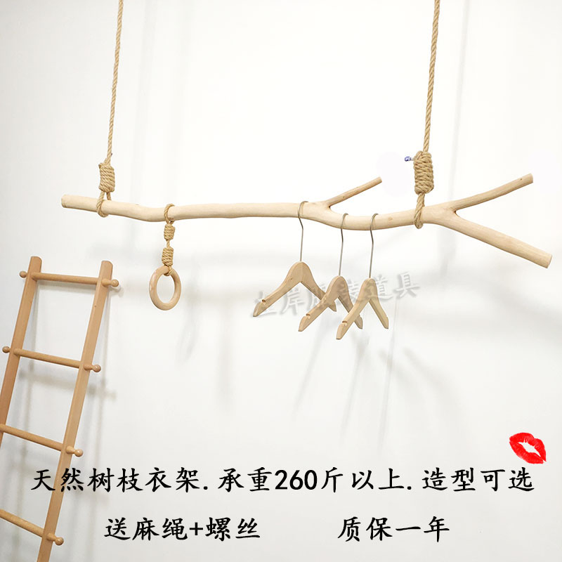 服装店干树枝衣架原木色简约展示架吊顶悬挂架晾衣杆麻绳吊挂货架 商业/办公家具 服装展示架 原图主图