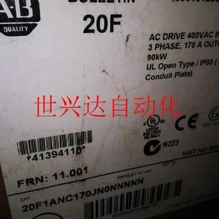 非实价20F1ANC170JN0NNNNN 标价议价