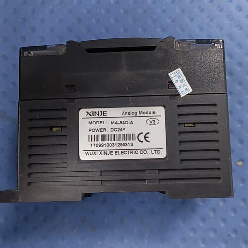议价PLC模拟量模块MA-8AD-AMA-4AD-AMA-4DA-A