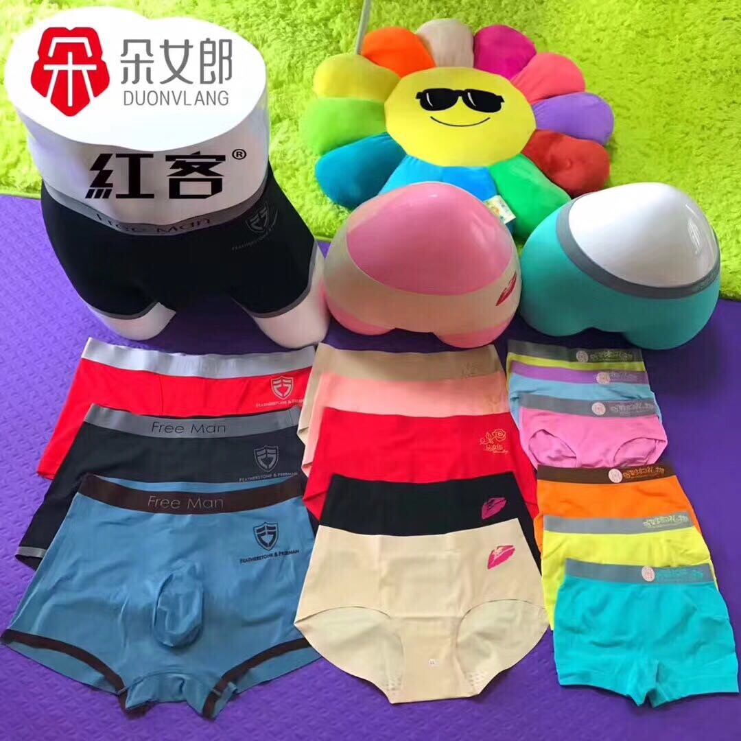 朵女郎红客男裤奇妙的礼物儿童内裤女士清清裤粉粉裤淑型裤正品