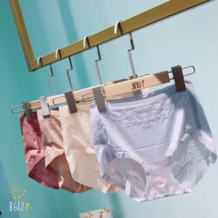 微商朵女郎淑型裤高腰无痕银纤维远红外女内裤一组三条包邮