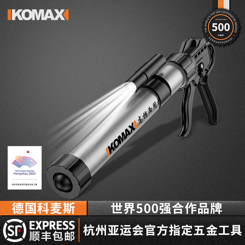 德国进口玻璃胶枪自动断胶结构胶专用胶枪省力家用型硅胶软胶压打