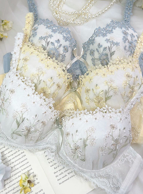 优丽娜娜Risa Magli聚拢文胸套装防外扩下垂中鸡心水滴半球ghi471