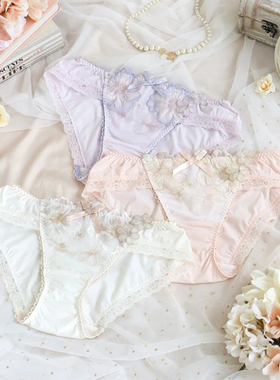 Risa Magli优丽娜娜刺绣低腰内裤牛奶丝透气甜美三角裤粉紫白450