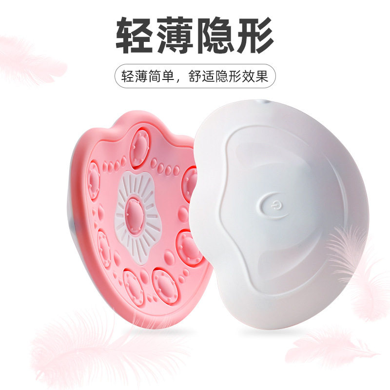 新款上市红蓝光充电加热美胸仪无线震动胸部按摩器美胸仪按摩仪