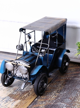 zakka复古铁皮汽车模型摆件客厅电视柜酒柜工艺品摆设铁皮老爷车