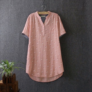Body - Ref 668306 Image 13