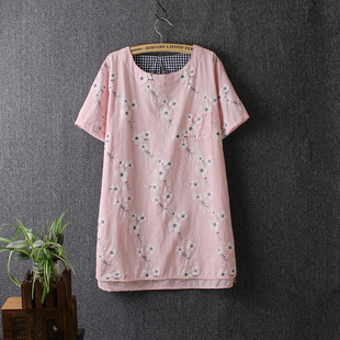 Body - Ref 668306 Image 17