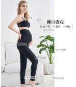 出口日本犬家孕妇孕期产后通用纯棉九分打底裤 七分托腹裤