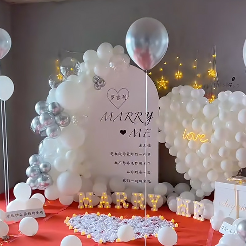 求婚布置表白神器道具室内浪漫创意用品场景装饰房间生日网红套餐