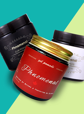 加拿大ph发泥发蜡PH黑罐定型强力发蜡Phnomenal自然蓬松支撑造型