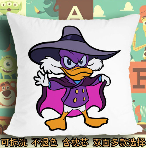 狡猾飞天德鸭子侦探坐垫座垫软垫抱枕头毛绒靠垫子