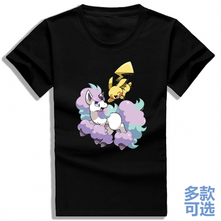 伽勒尔地区小火马烈焰马皮卡丘打底直筒宽松上衣服纯棉短袖T恤