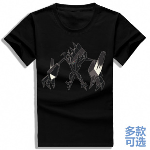 奈克洛兹玛究极异兽精灵宝可梦宽松全纯棉短袖t恤衫半袖上衣服