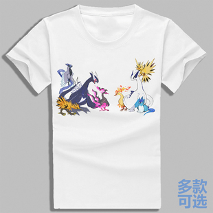 伽勒尔地区三圣鸟洛奇亚洛基亚风王纯棉T恤短袖男女上衣服