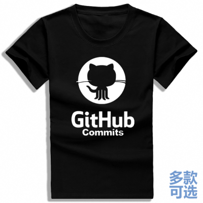 程序猿员github网红IT编程java Python职场社畜996ICU纯棉短袖t恤