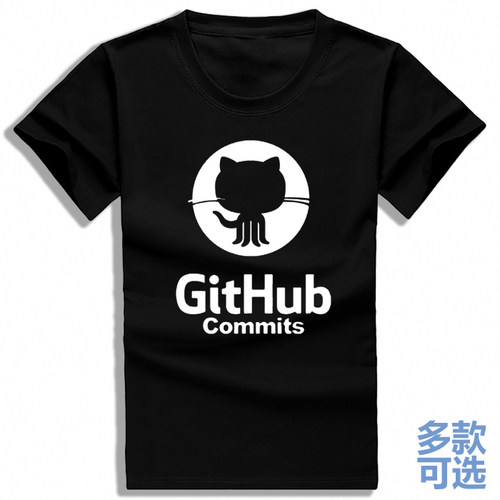 程序猿员github网红IT编程java Python职场社畜996ICU纯棉短袖t恤