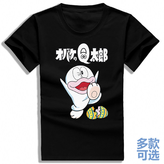 小鬼Q太郎藤子不二雄打底直筒圆动漫T恤/鞋帽/服装