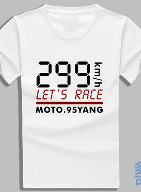 机车摩托骑行299时速let's race日系骑行服全纯棉半短袖t恤衫衣服