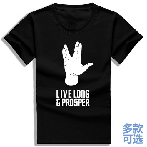 星际迷航Star Trek史波克Spock生活大爆炸谢耳朵纯棉短袖t恤衣服