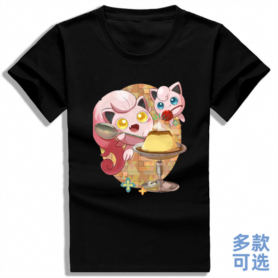 宝可梦朱紫吼叫尾胖丁胖可丁宝丁口袋妖怪全纯棉短袖t恤衫上衣服