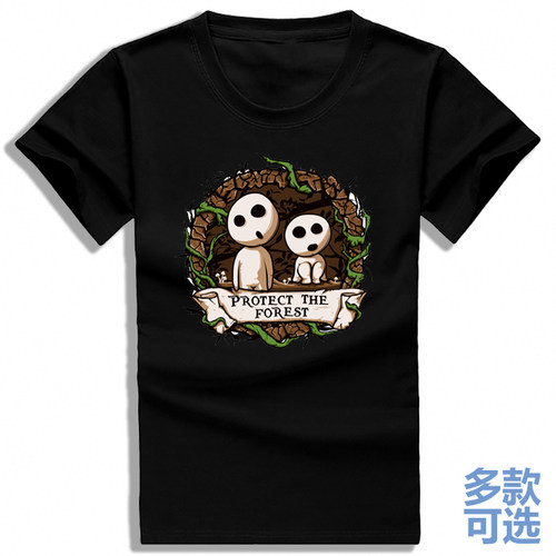 幽灵公主白色精灵木树精灵骷髅打底全纯棉短袖t恤衫半袖上衣服