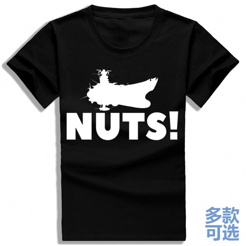 宇宙战舰大和号2199Nuts直筒圆领宽松全纯棉短袖t恤衫半袖衣服