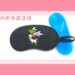 遮光睡眠冰敷热敷冰袋眼罩口袋妖怪雪米草刺猬天空形态洁咪pokemo