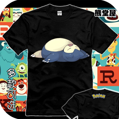 口袋妖怪精灵宝可梦pokemon神奇宝贝卡比兽刚比兽短袖衣服T恤