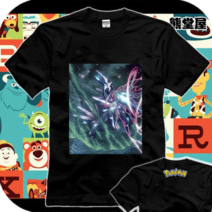 口袋妖怪黑白神奇宝贝精灵宝可梦dp钻石迪亚鲁卡T恤短袖男女衣服