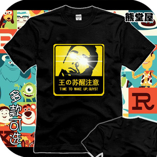 男女衣服短袖T恤B站兄贵比利海灵顿哲学范达克霍姆VAN样王之觉醒