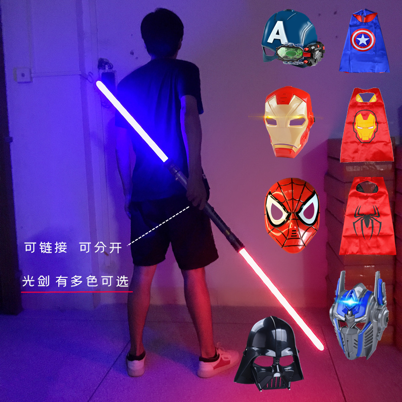 星球大战光剑伸缩激光剑抖音同款十字光剑儿童男孩刀剑发光玩具