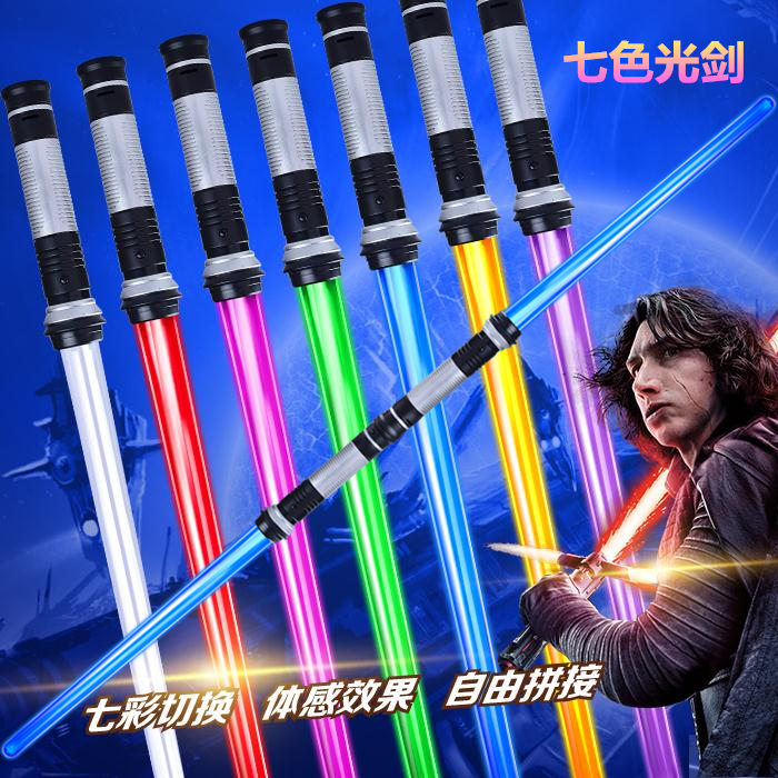 星球大战光剑激光剑达斯儿童玩具男孩发声发光刀剑玩具抖音同款