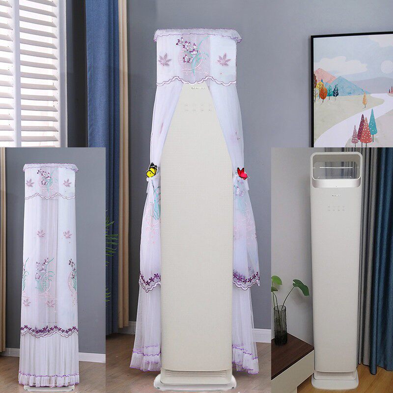 定制格力空调云之舒客厅柜机空调罩防尘罩挡风帘KFR-50LW/NhNa1BG