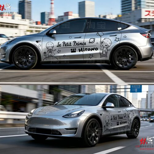 Model Y 3 野子哥车贴拉花领克03乐道L60蔚来ET5T卡通车身贴纸