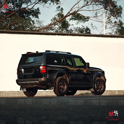 普拉多 LC250腰线车贴拉花兰德酷路泽坦克500车身个性定制贴纸