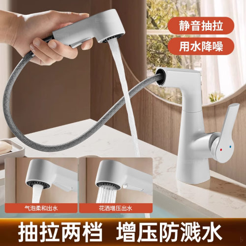 适配九牧抽拉冷热龙头十大品牌
