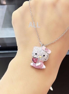 HELLOKITTY吊坠锁骨链