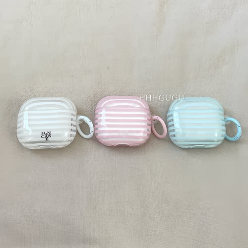 HHHgugu ins简约透明条纹适用于AirPods3保护套带挂坠AirPods第三代苹果airpods12代pro无线蓝牙耳机套保护壳