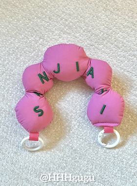 HHHgugu手机链条ins绿色字母ccd腕带短挂绳挂链手机链钥匙扣饰品