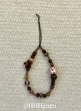 HHHgugu手机链条学生ins简约棕色五角星ccd短挂绳包包手机链钥匙