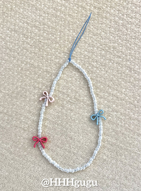 HHHgugu手机链条ins粉蓝色串珠ccd短挂绳挂链手机链钥匙扣饰品