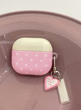HHHgugu ins韩系简约粉底白波点适用于AirPods3保护套AirPods第三代苹果airpods12代pro无线蓝牙耳机套保护壳