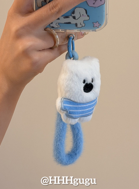 HHHgugu手机链条学生可爱毛绒小熊ccd短挂绳包包手机链钥匙扣