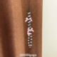 HHHgugu手机链条学生简约黑白串珠蝴蝶结ccd短挂绳包包手机链饰品