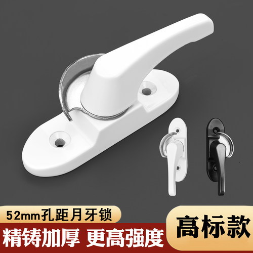 加厚不锈钢月牙加粗手柄更结实