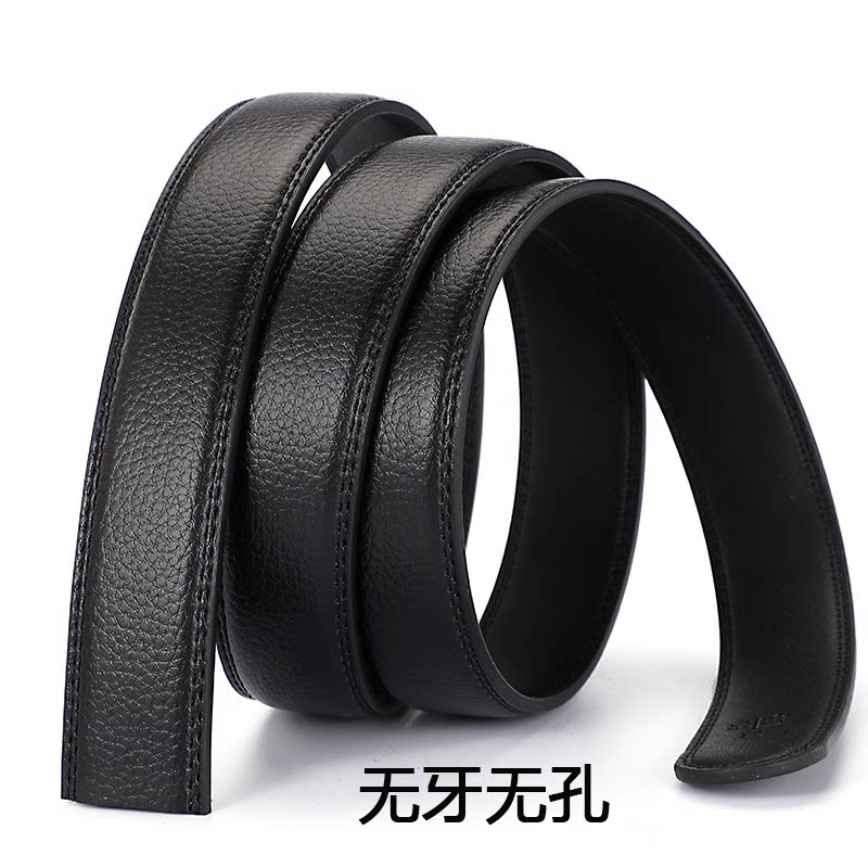 无牙无孔带条滚珠腰带条内腰带无扣头皮带