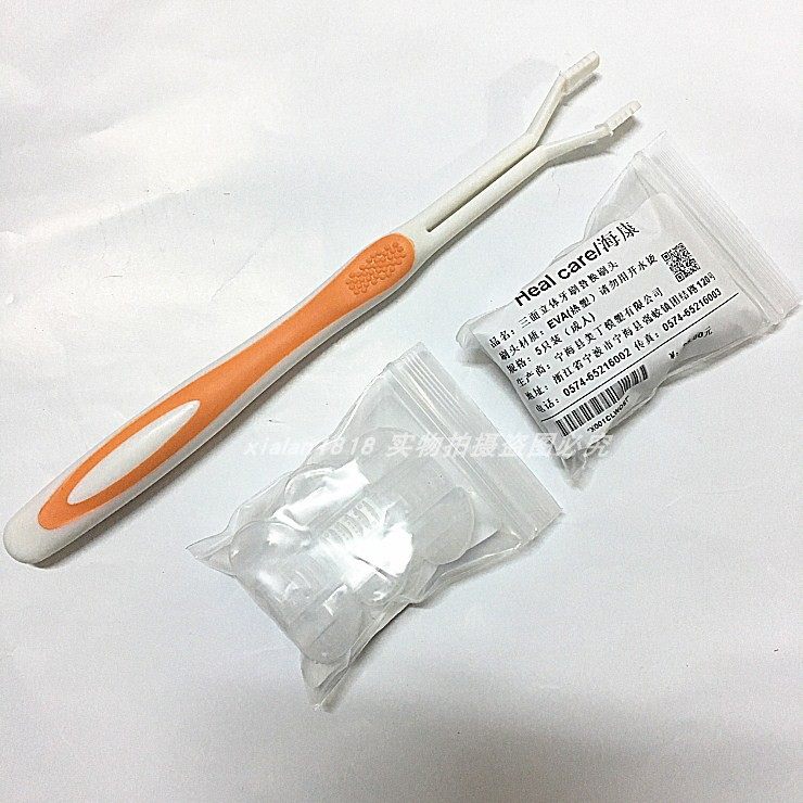 厂家直销 三面牙刷替换刷头 手柄立体牙刷 成人牙刷头硬毛