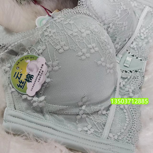 中厚宽带甜美蕾丝舒适聚拢收副乳无钢圈文胸性感内衣古蒂花3039中
