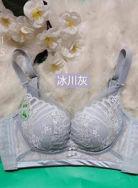 仙美中薄丝滑柔软B杯小胸聚拢上托收副乳3365新款超细茶纤维里料